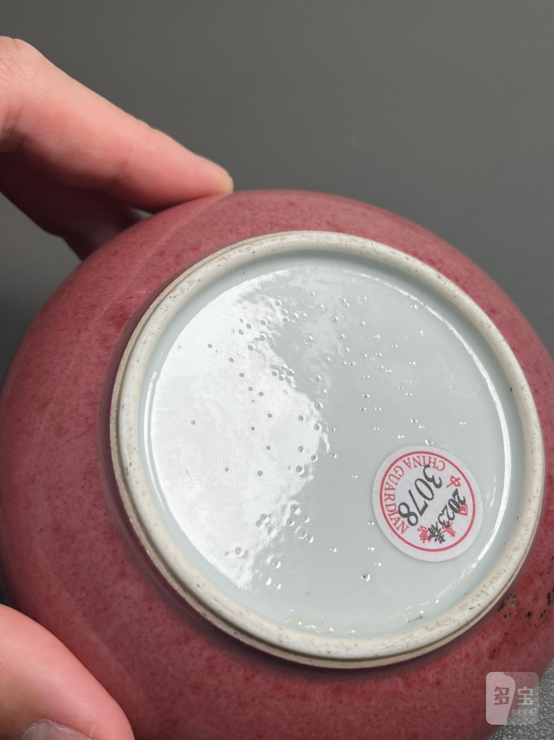清康熙  豇豆红釉镗锣洗 - 图22